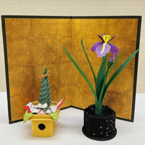 五月飾り【金屏風＆花菖蒲＆ちまき飾り】端午の節句 季節飾り 子どもの