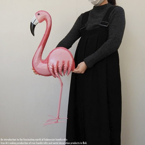 アイアンフラミンゴ Mサイズ フラミンゴ 置物 動物 鳥 オブジェ