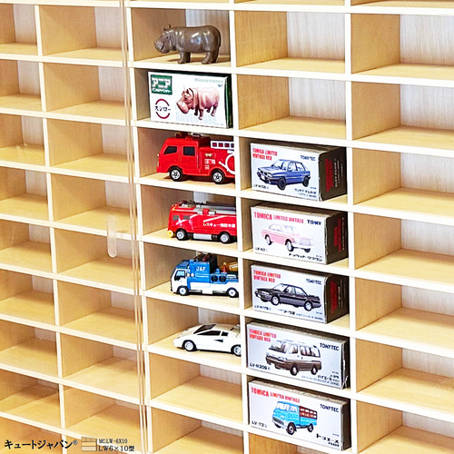 180台収納 トミカケース アクリル障子付 ホワイト色塗装 日本製