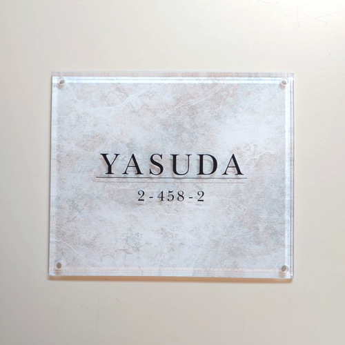 アクリル表札〘ホワイト・リッチストーン〙＊透明アクリル鏡面仕上げ