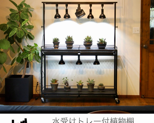 2374b759deb3188740d5134614860e