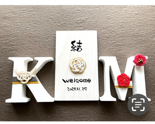 db1445374f579295fa87d3446c6d0a