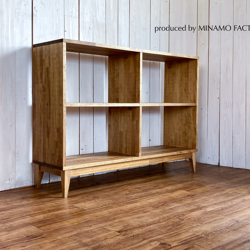 オープンシェルフ W1100 モダンタイプ 脚付き 棚・シェルフ・ラック