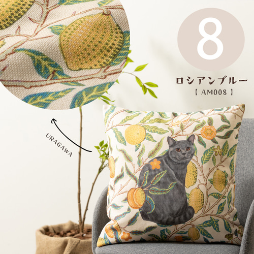 Jubilee リネンクッションカバー 植物 猫 犬 花柄 動物 45×45cm