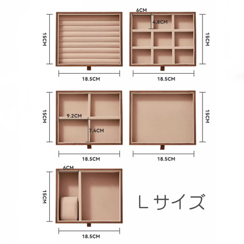 木製ジュエリーボックス 両開きデザイン 五段引き出し付き 大容量