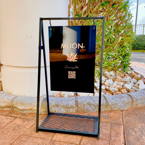 ☆アイアン看板☆Bosendorfer 14☆ イーゼル メッシュ付き 表札