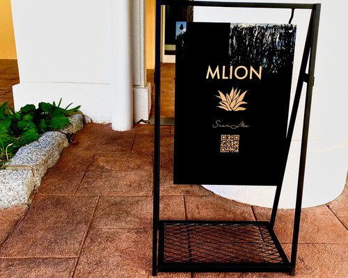 7月オープンセール☆アイアン看板☆Bosendorfer5☆ 丸型イーゼル 7月