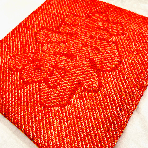 絶版 - 絞り正絹 - 最高級品 ] ふくさ - 富久紗 - 袱紗 - 寿