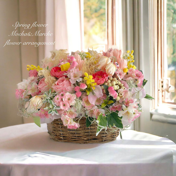 光触媒 春のフラワーアレンジメント アーティフィシャルフラワー