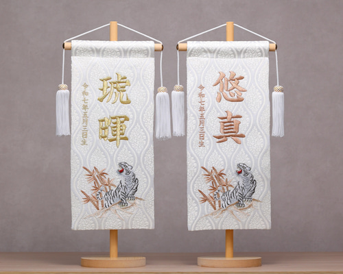 2f265598889370855e7aaf76499ac2