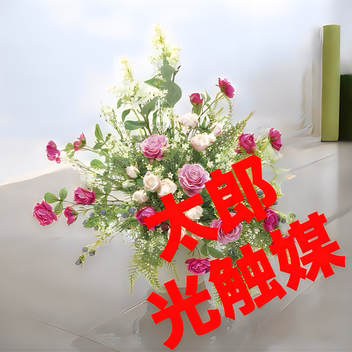 光触媒 人工観葉植物 ウォールグリーン フェイクグリーン ニュー