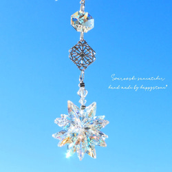 全てスワロフスキー＊星のミニサンキャッチャー サンキャッチャー