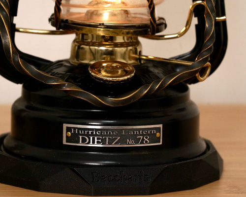 デイツ78 カスタムベイル アルミ スタンドライト・テーブルランプ