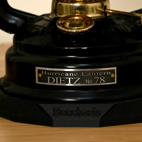 デイツ78 カスタムベイル アルミ スタンドライト・テーブルランプ