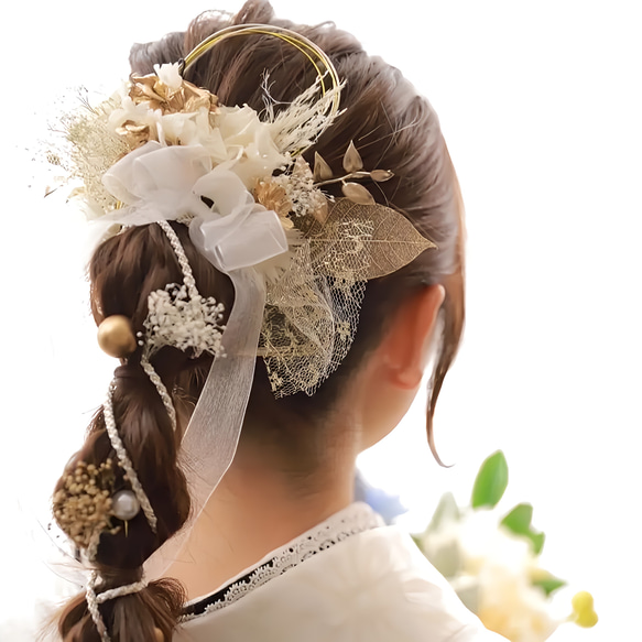 ホワイト×ゴールド 成人式 卒業式 髪飾り 成人式髪飾り 編みおろし