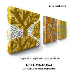 ミナペルホネン ファブリックパネル 3枚set fogland skyflower
