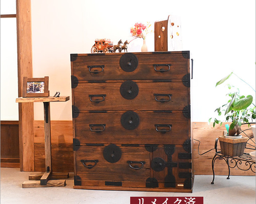 和箪笥 アンティーク チェスト 脚付き 木製 リメイク品 桐箪笥 無垢