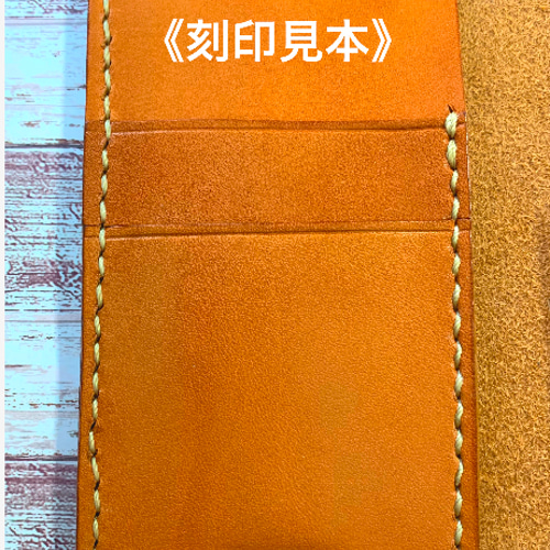 サイドポケット付き 栃木レザー ネイビー×ヌメ革 iPhoneケース