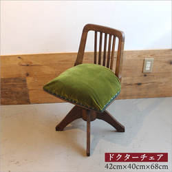 52b4d9c1d9754b96ace6675a06bc8e