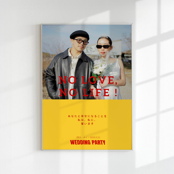 送料無料＊タワレコ風ウェルカムボード ウェルカムボード nu graphic