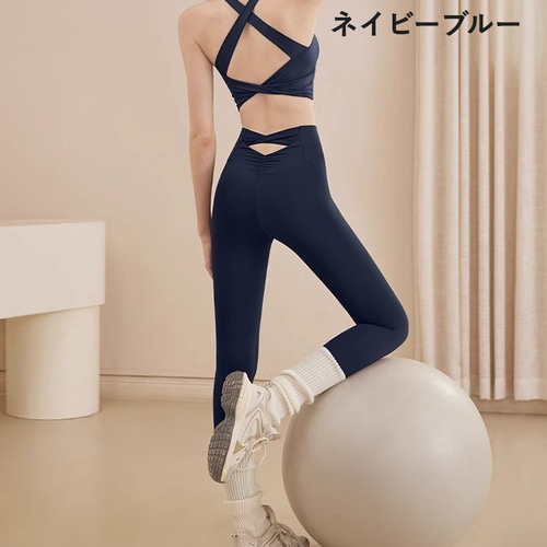 スポーツウェア上下セット ヨガピラティストップスパンツ セットアップ