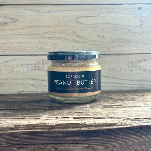千葉県産濃厚 TORAKICHIピーナッツバター 加糖 ジャム・シロップ