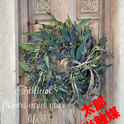 光触媒 人工観葉植物 ウォールグリーン フェイクグリーン フラワー