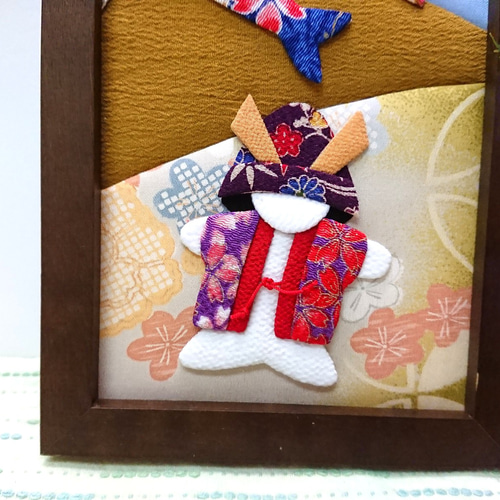 5月 端午の節句 鯉のぼりと童 ちりめん押し絵フレーム タペストリー