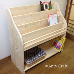 サイズオーダー可】【引取可能】無垢材 縦型のトイレ収納棚 目隠し扉付