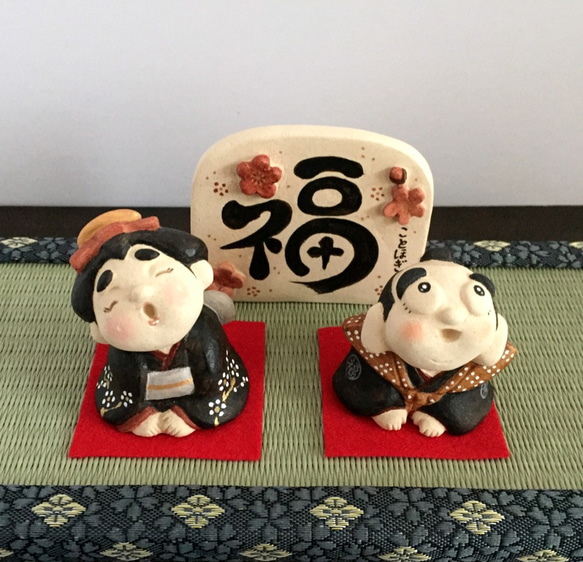 受注制作】縁起物！福助さんお福さんセット 小サイズ その他置物