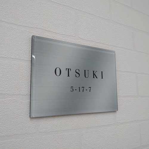 屋外対応】ステンレスシルバー調アクリル表札＊透明4辺45度斜め