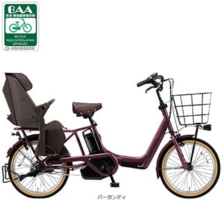 20, パナソニック[PANASONIC], 電動自転車 - サイクルベースあさひ