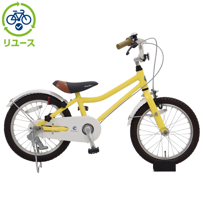 khodaa bloom k16」の人気商品一覧 | 安い商品を通販サイトから探す