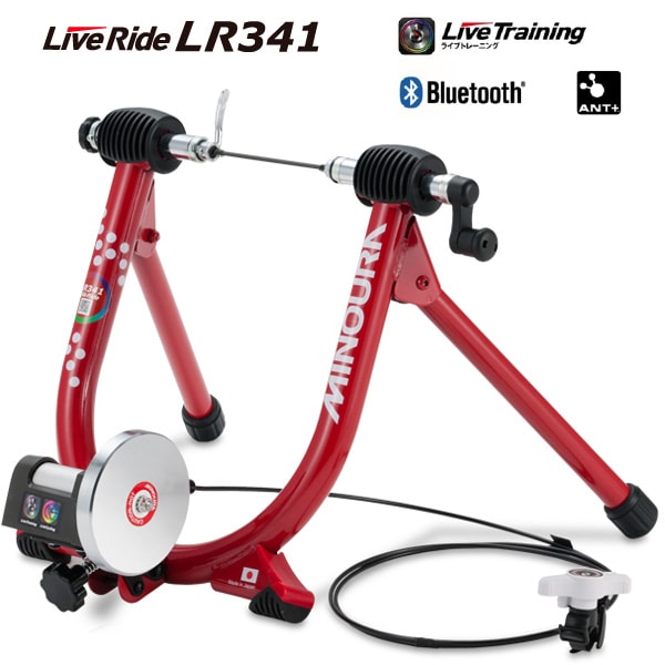 マグライザーG ローラー台アクセサリ トレーナーの持ち運びにも使える