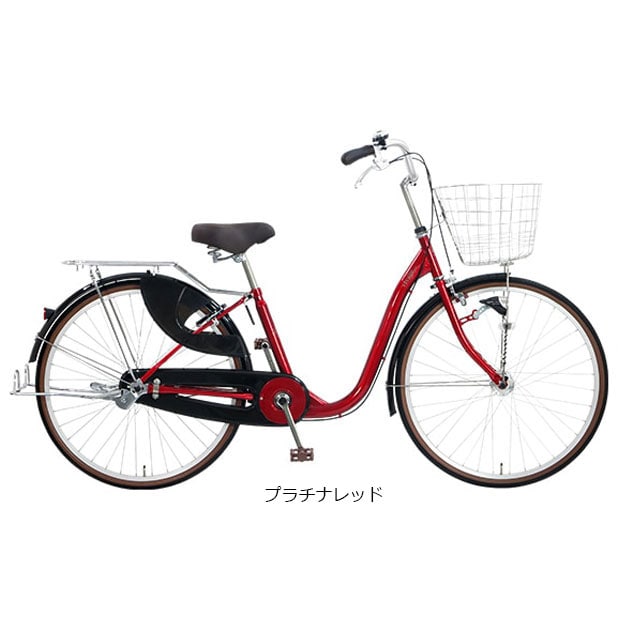 ヴィヴァーチェプレミアム26「VVP26C」26インチ 変速なし オートライト