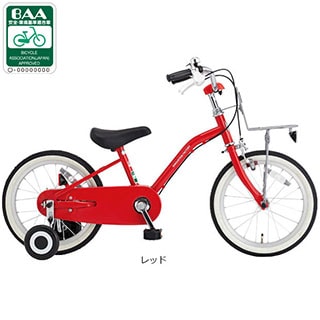 イノベーションファクトリー キッズ 14-O 14インチ 子供用 自転車