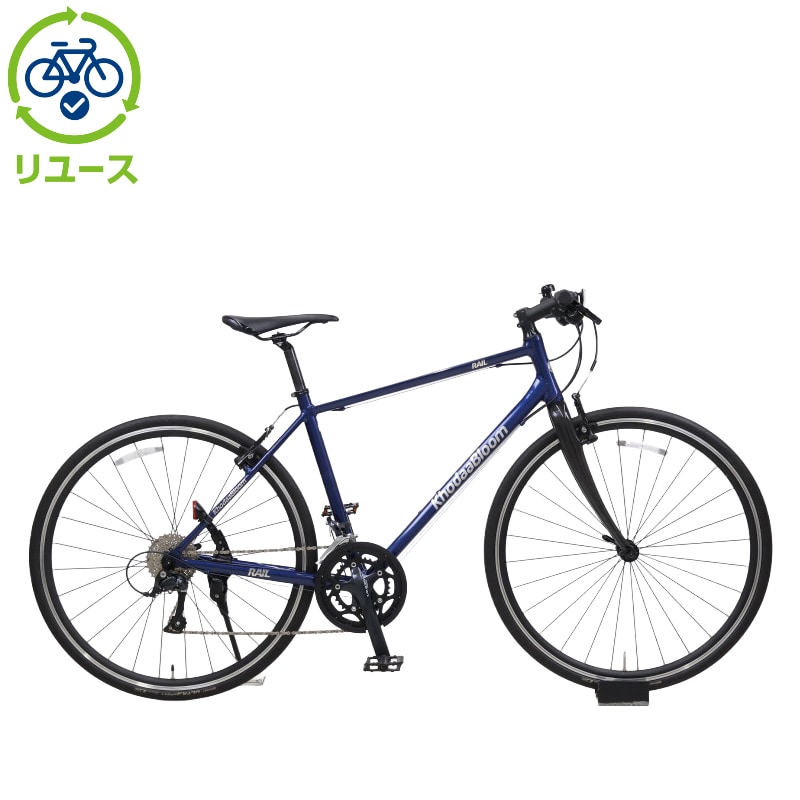 rail 700sl」の人気商品一覧 | 安い商品を通販サイトから探す - 価格.com