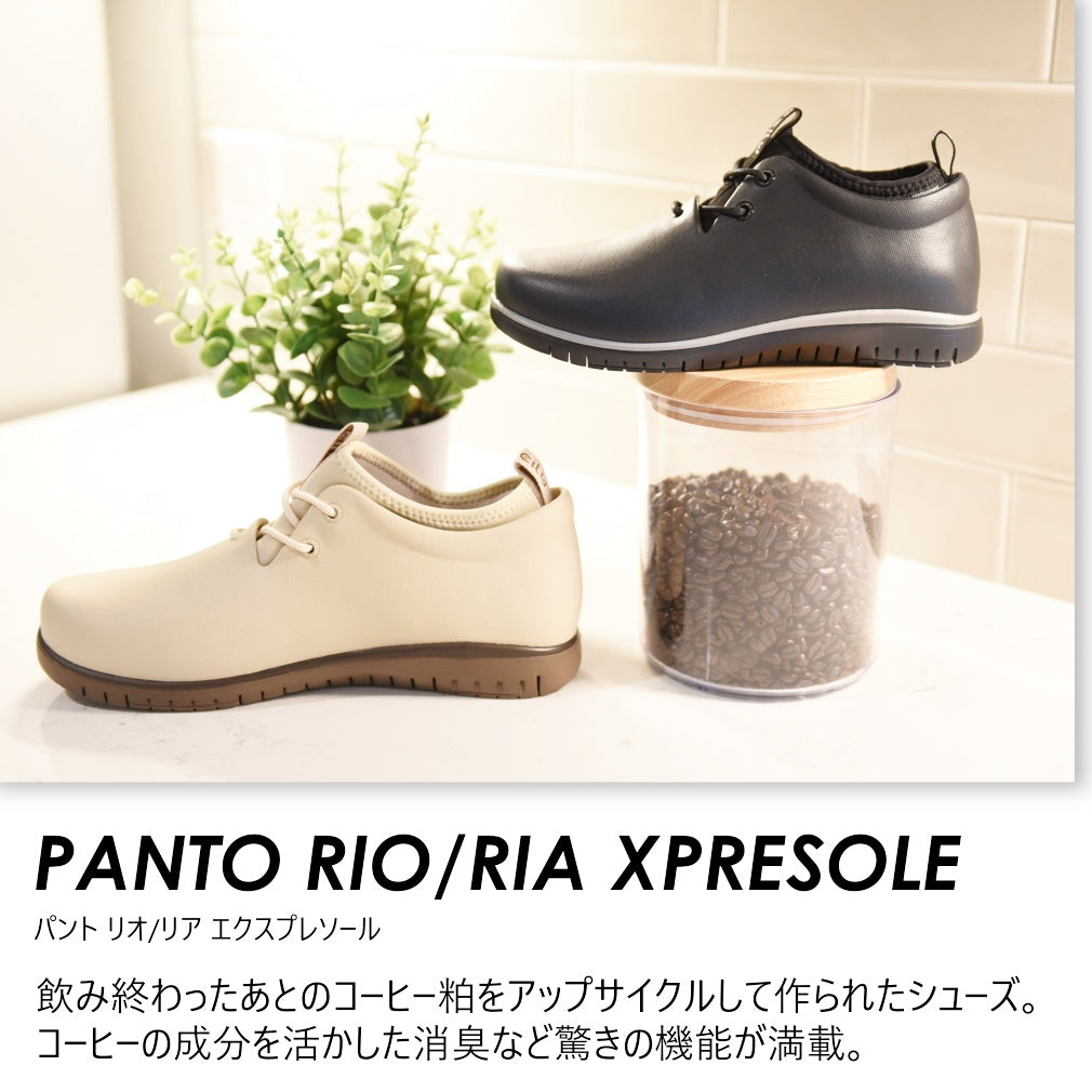 panto-rio/ria xpresole