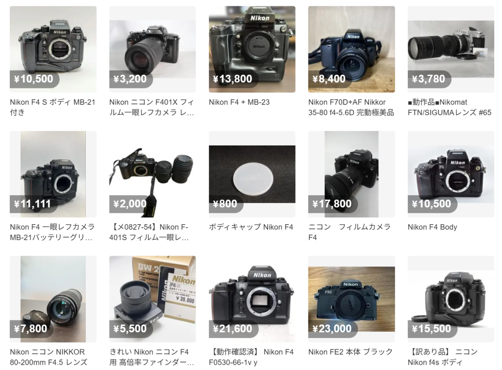 Nikon F4s 実写レビュー！】巨大で重いフラッグシップ機は”魅力の塊