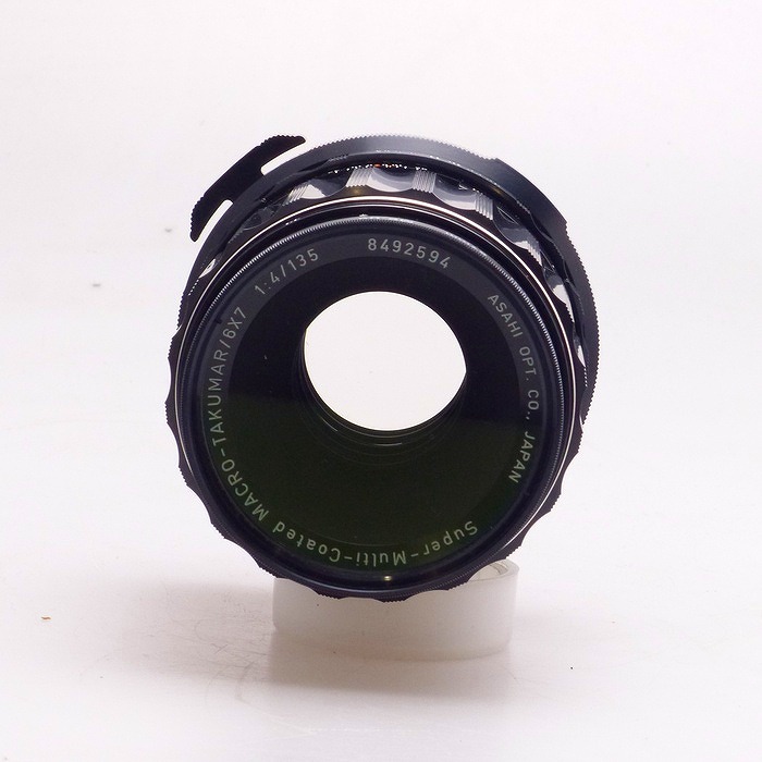 中古】(ペンタックス) PENTAX SMC MACRO-TAKUMAR 6x7 135/4｜ナニワ