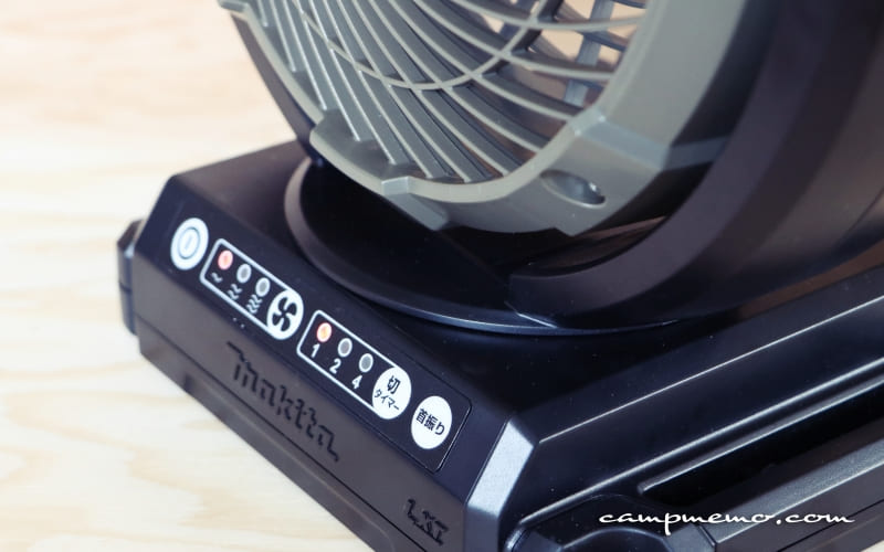 フィールドファン MKT-102 スノーピークからマキタの扇風機が登場