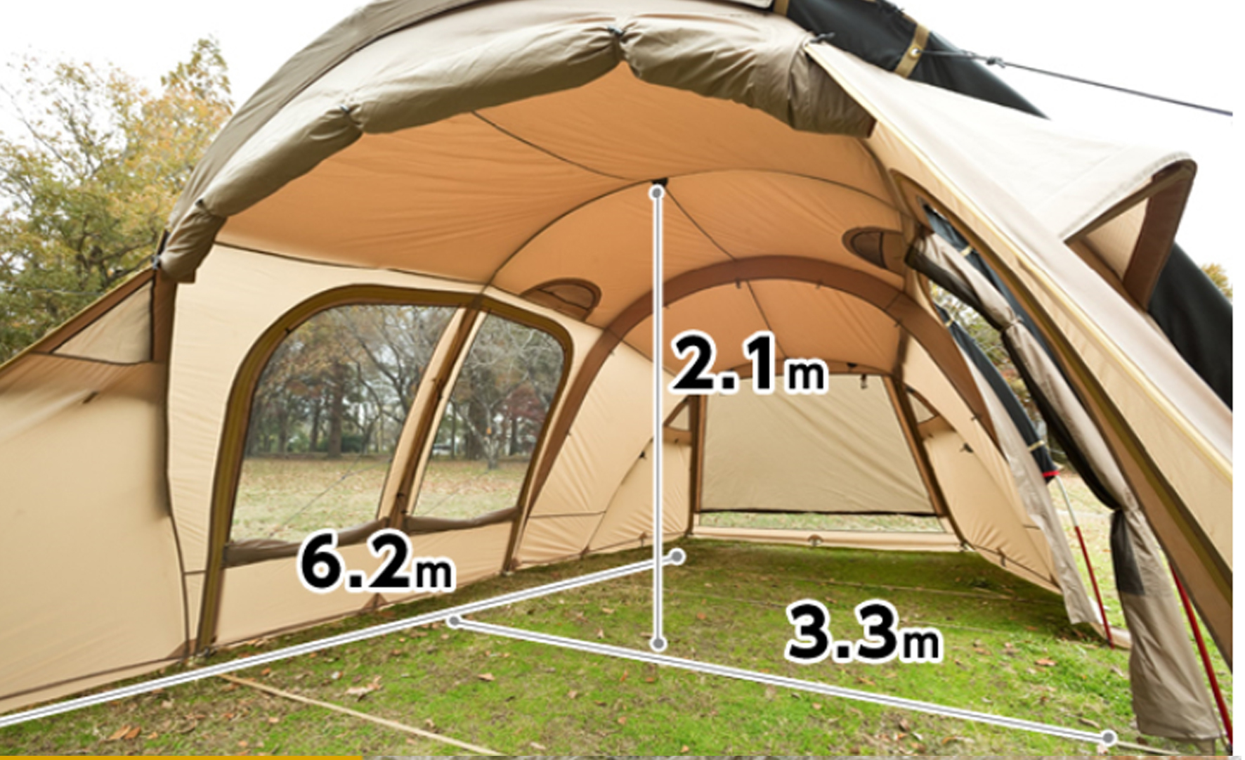 8/27〜抽選受付】VISIONPEAKS 2021年新作テント クアトロアーチ2