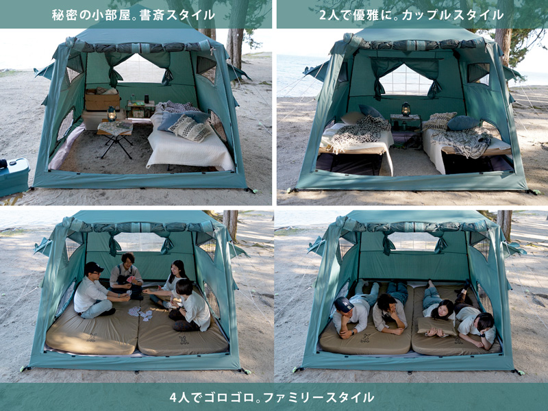 DODからワンタッチ構造のロッジ型テント「おうちテント」登場