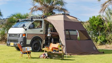 12151044_61b9488b9296e-