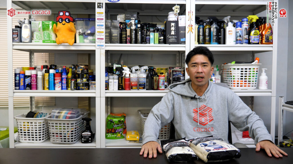 さすがにこのマイクロファイバークロスは・・・コメリの拭き上げ用