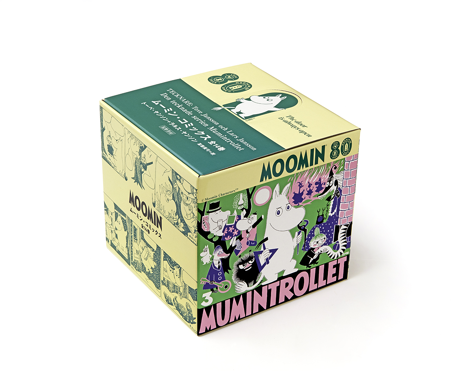 ムーミン・コミックス〉、出版80周年記念仕様の美麗箱付き全14巻セット