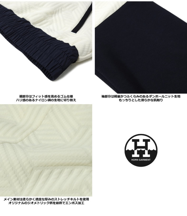 カジュアルゴルフドットコムby PALM SPRINGSにHORN GARMENT［ホーン