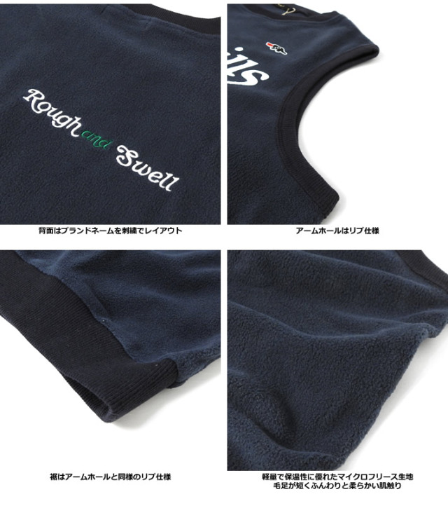 rough&swell［ラフアンドスウェル］MADRID VEST/マイクロフリース
