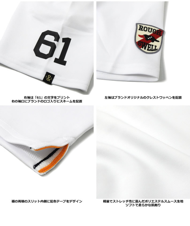 rough&swell［ラフアンドスウェル］RS FLAG MOCK/半袖モックネック
