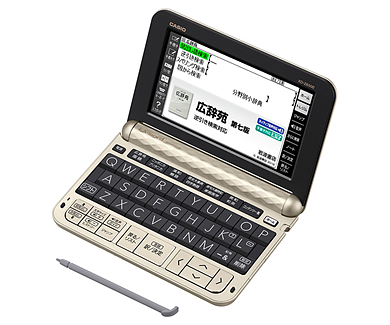XD-Z6500 | XD-Z | 電子辞書 | CASIO